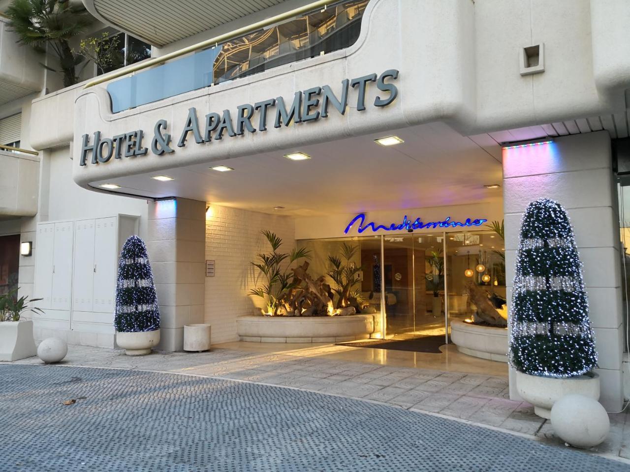 Apartamento Arena Διαμέρισμα Σίτζες Εξωτερικό φωτογραφία